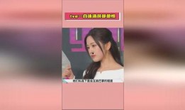 吃瓜爆料热点新闻最新,吃瓜群众热议的惊天秘密！