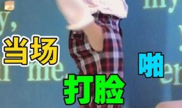 啪啪啪啪视频,揭秘“啪啪啪啪”视频背后的故事