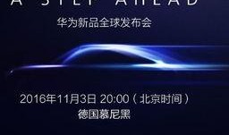 91dizhi直播,揭秘网红经济新趋势