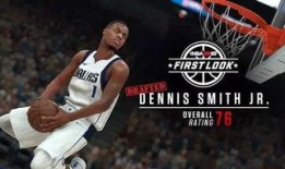 91香草直播nba下载,畅享篮球盛宴的便捷之道