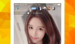 91跳弹直播APP,打造全新娱乐体验的直播平台
