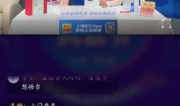 91融媒直播间,实时洞察财经动态，深度解析市场趋势