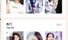 明星娱乐圈吃瓜软件下载,明星吃瓜软件下载热潮来袭！